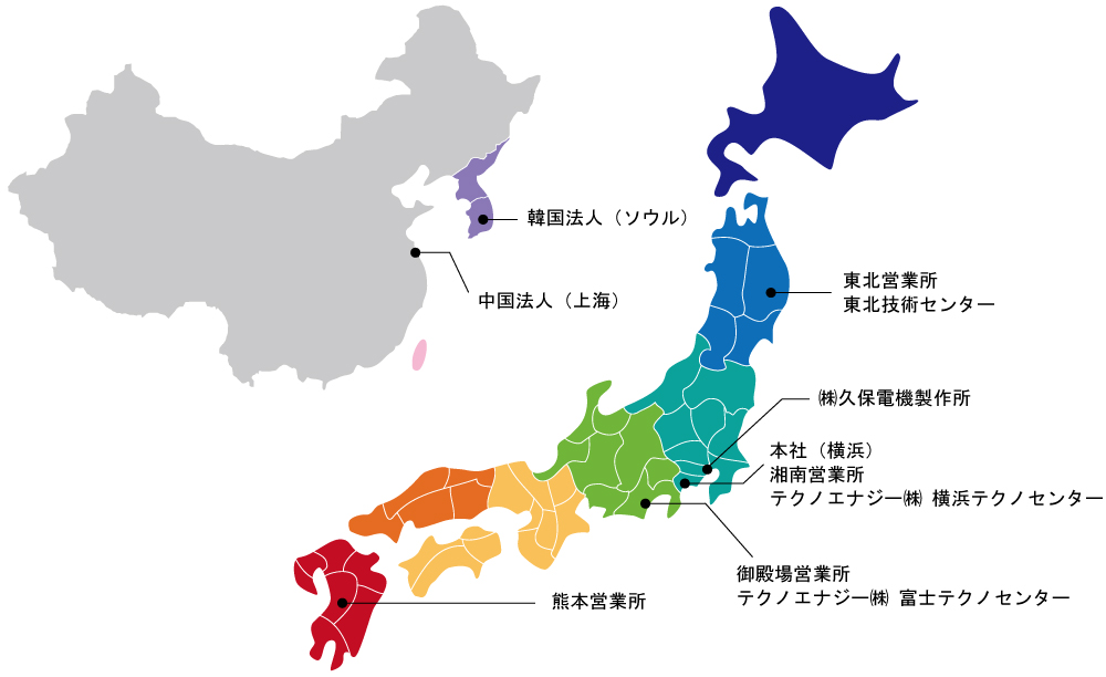 大江電機事業所マップ